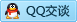 QQ在线咨询331538636